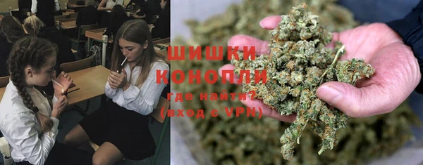 MDMA Premium VHQ Балабаново